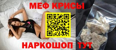 амф Первоуральск
