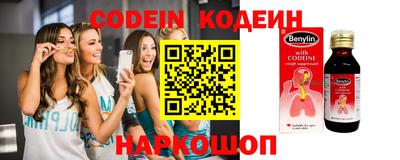 амф Первоуральск