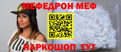 амф Первоуральск