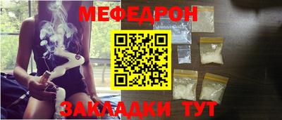 амф Первоуральск