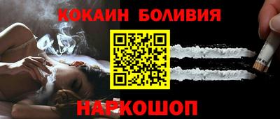 амф Первоуральск