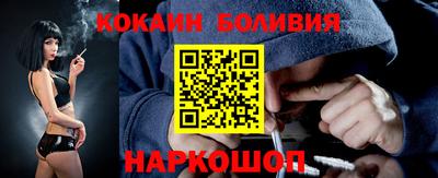 амф Первоуральск