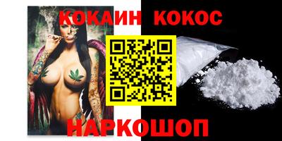 амф Первоуральск