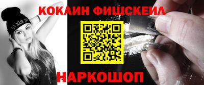 амф Первоуральск