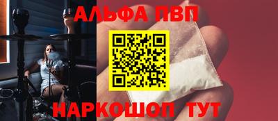 мдпв Партизанск