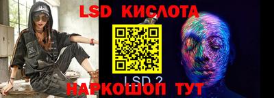первитин Пенза