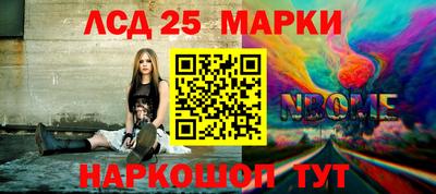 амф Первоуральск