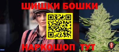 амф Первоуральск