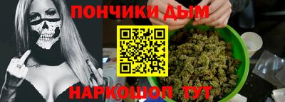 первитин Пенза