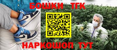 амф Первоуральск