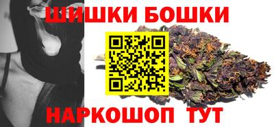 первитин Пенза