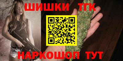 амф Первоуральск