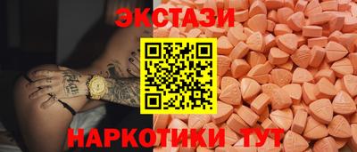 мдпв Партизанск