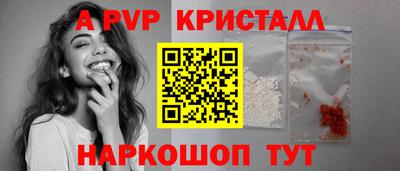 мдпв Партизанск