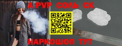 амф Первоуральск