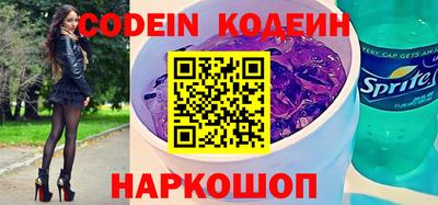 амф Первоуральск