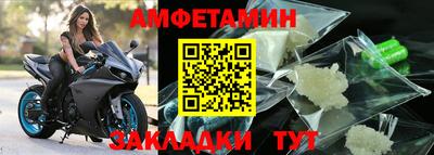 мдпв Партизанск