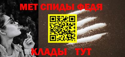 мдпв Партизанск