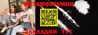 мдпв Партизанск