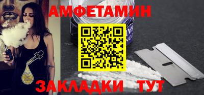 мдпв Партизанск