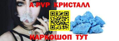 COCAINE Пушкино