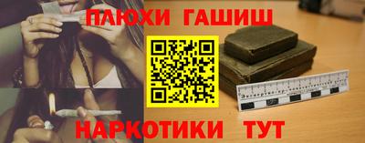 мдпв Партизанск