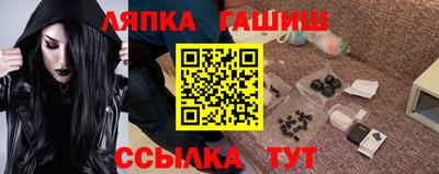 первитин Пенза
