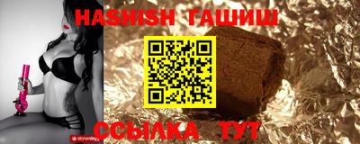 мдпв Партизанск