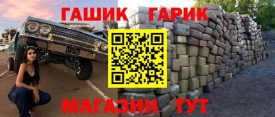 первитин Пенза