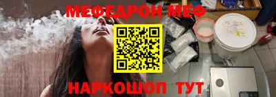 мдпв Партизанск